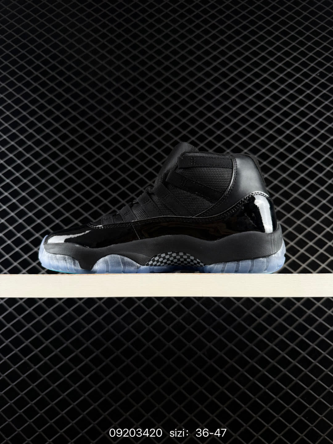 Jordan Air Jordan 11-378037-003
